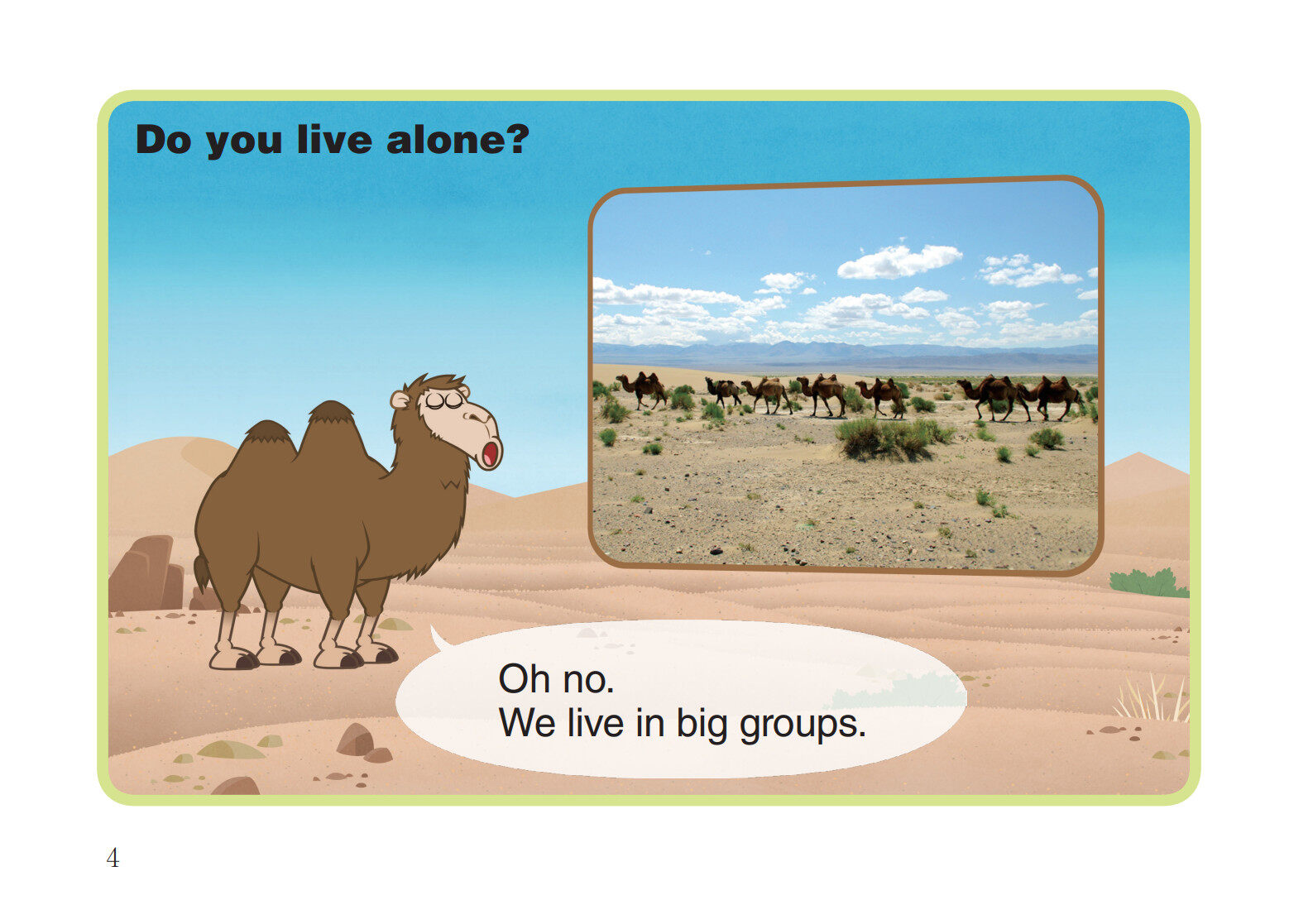 Camel绘本故事第5页