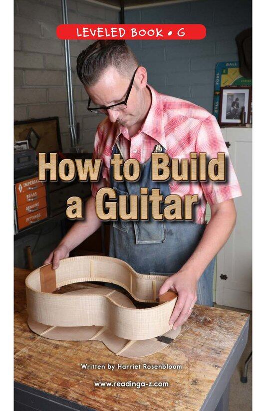 How to Build a Guitar绘本故事第2页