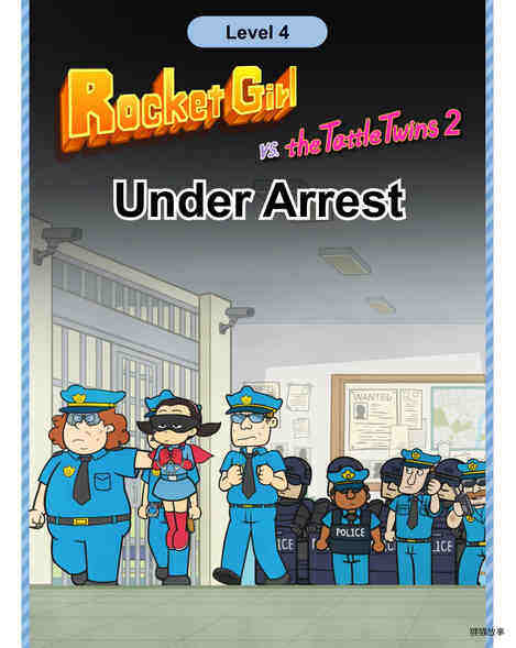 Under Arrest