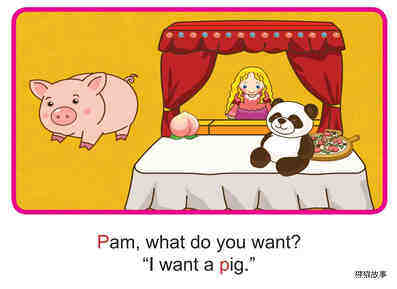'P' words -  Pam, What Do You Want绘本故事第5页