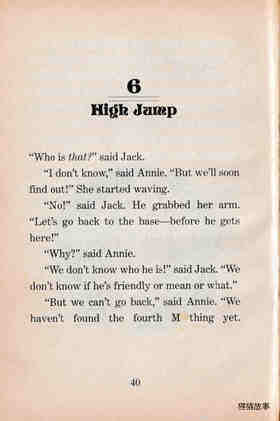 06 High Jump绘本故事第2页