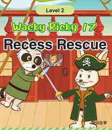 Recess Rescue
