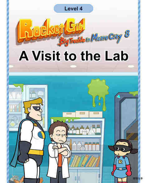 A Visit to the Lab