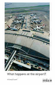 At the Airport绘本故事第3页