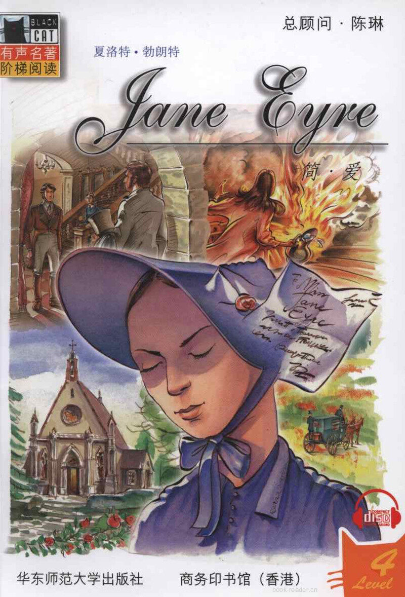 Jane Eyre绘本故事第2页