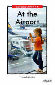 At the Airport绘本故事第2页