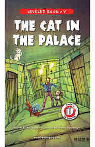 The Cat in the Palace