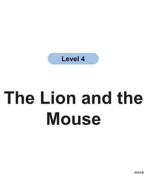 The Lion and the Mouse
