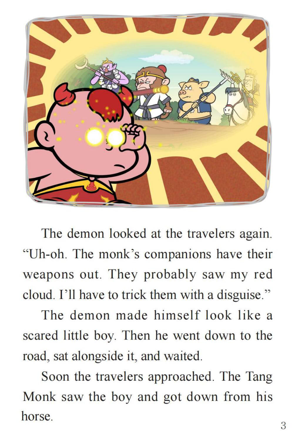 The Scared Boy绘本故事第5页