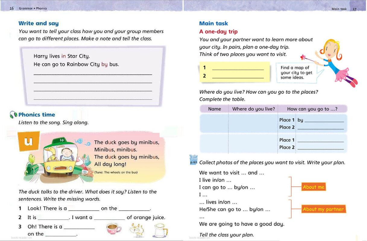 2A Unit 2 Let's go!绘本故事第5页