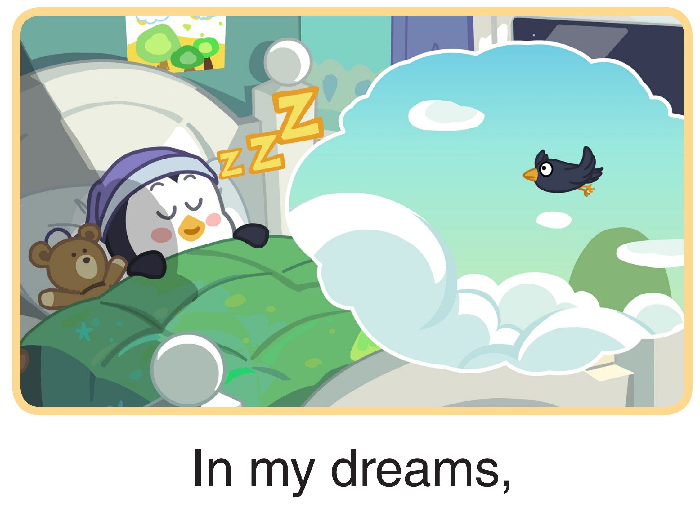 Dreams绘本故事第3页