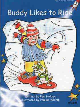 buddy likes to ride
