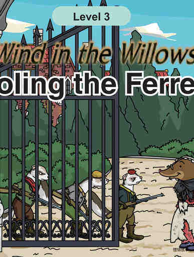 Fooling the Ferrets