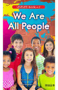 We Are All People