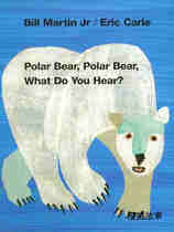 (20周)Polar Bear, Polar Bear, What Do You Hear?