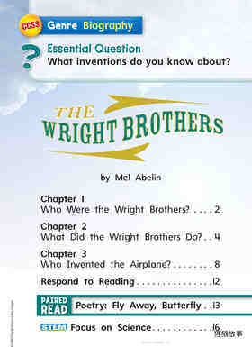 G1 On U5W3 The Wright Brothers绘本故事第3页
