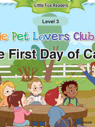 The Pet Lovers Club 49 - The First Day of Camp