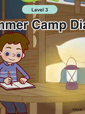 Summer Camp Diary