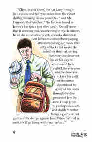 The School Versus James Holt绘本故事第3页