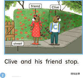 GK ELL U09W2 Clive and His Friend绘本故事第3页