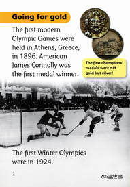 Olympic Heroes绘本故事第3页