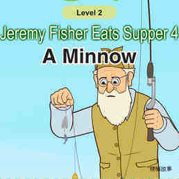 A Minnow