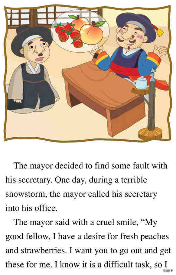 The Mayor and the Young Boy绘本故事第3页