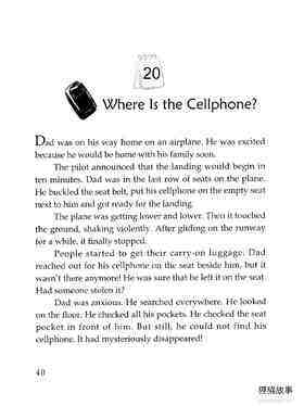 Where Is the Cellphone?绘本故事第2页