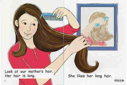 all kinds of hair绘本故事第3页