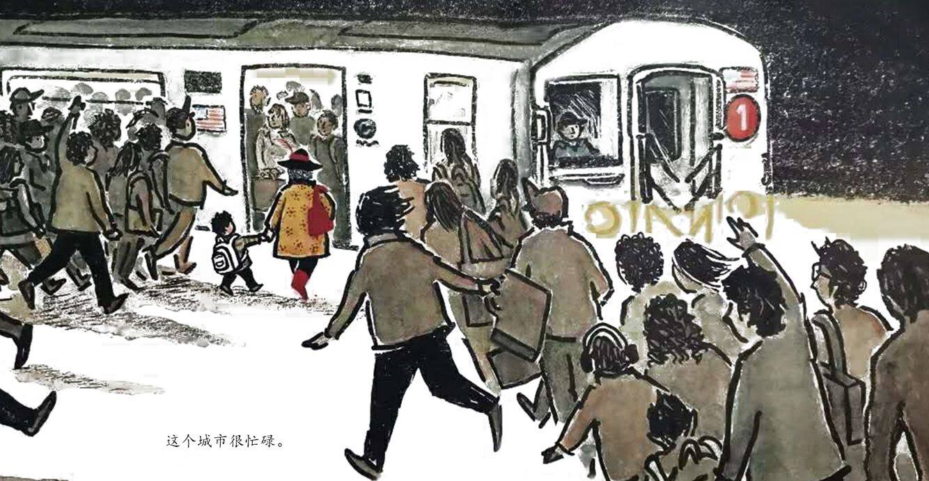 奶奶的红披风绘本故事第5页