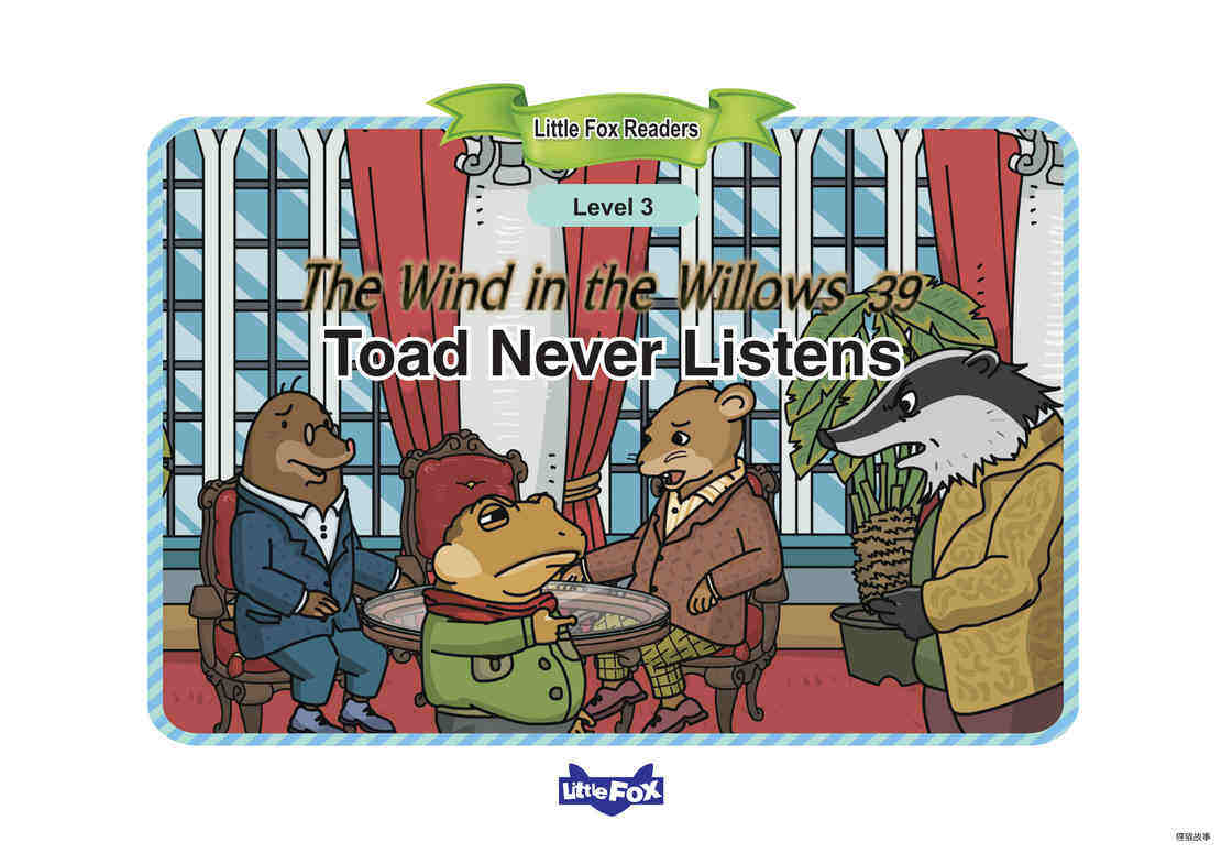 Toad Never Listens绘本故事第2页