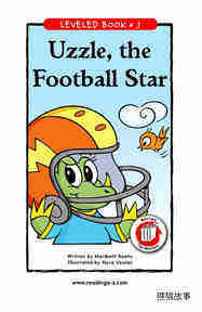 Uzzle,The Football Star