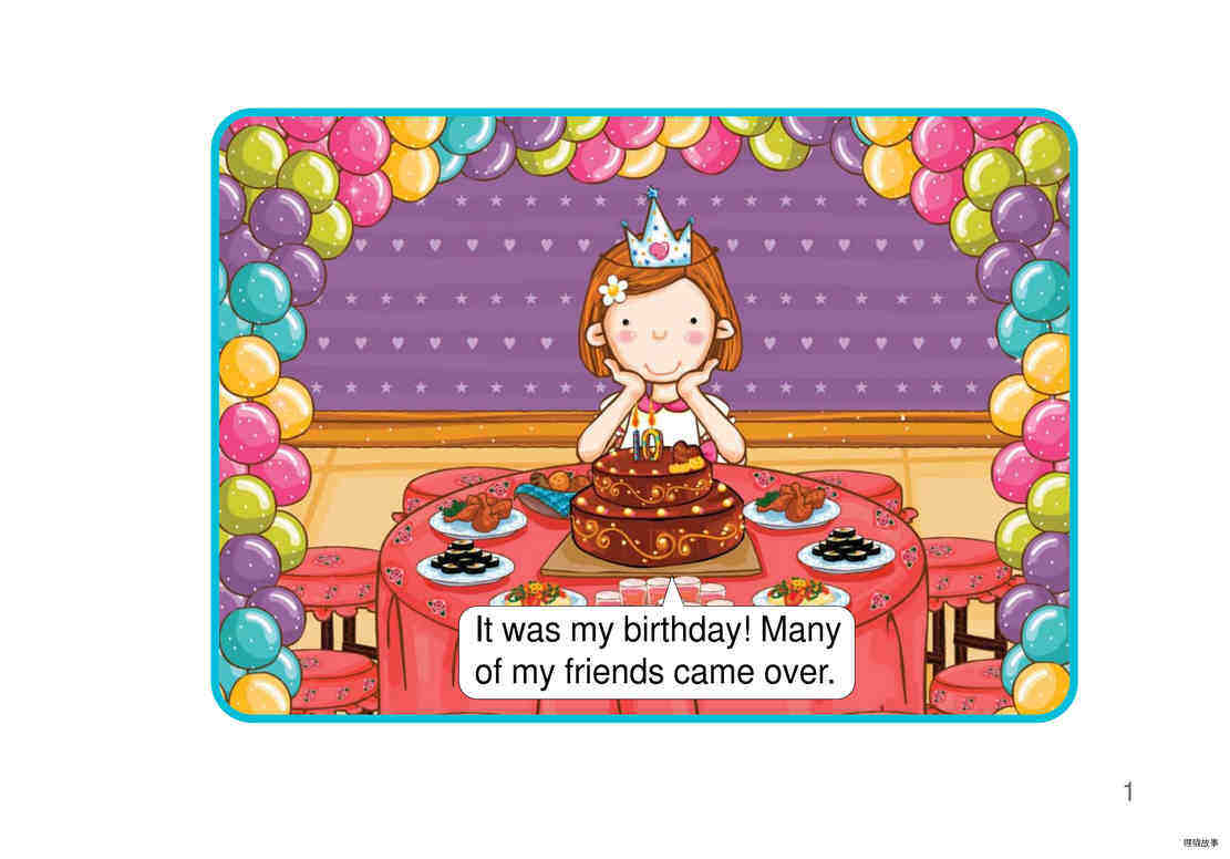 My Birthday Party绘本故事第2页