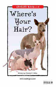 Where's Your Hair