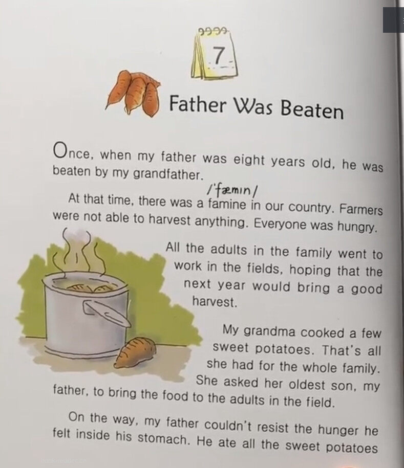 Father Was Beaten绘本故事第2页