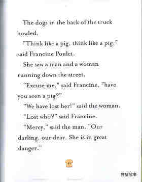 5-11 Mercy Watson Thinks Like a Pig绘本故事第3页