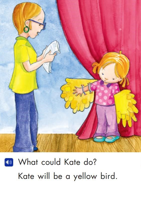 The Play绘本故事第4页