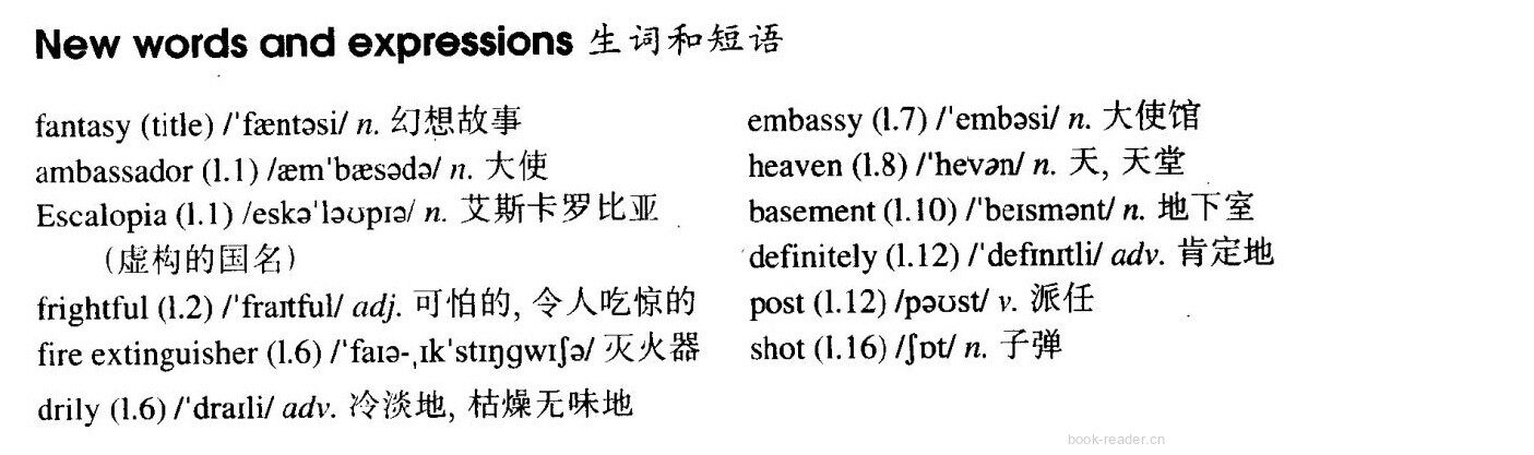 95 A fantasy绘本故事第4页
