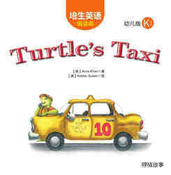 Turtle's Taxi