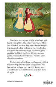 Snow White and Rose Red绘本故事第3页