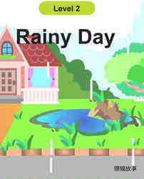 Rainy Day