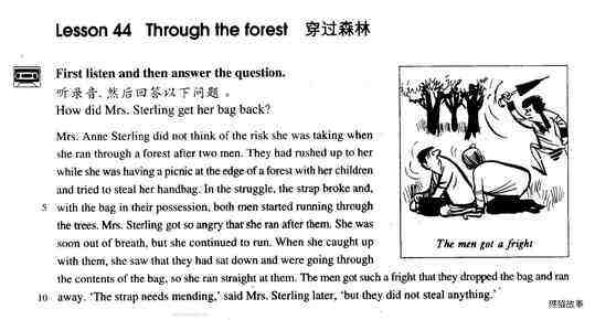 44 Through the forest绘本故事第2页
