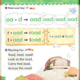 5 The Vowel Pair 'oa'绘本故事第5页
