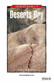 Deserts Dry