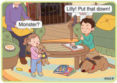 The Monster Party绘本故事第3页