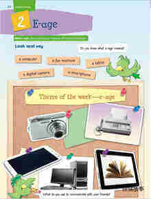 5A Unit 2 E-age