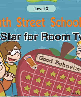A Star for Room Two