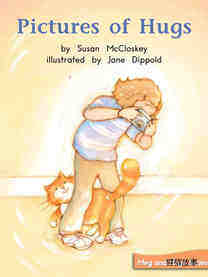 Pictures of Hugs
