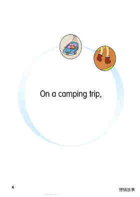 2B-On a Camping trip绘本故事第5页
