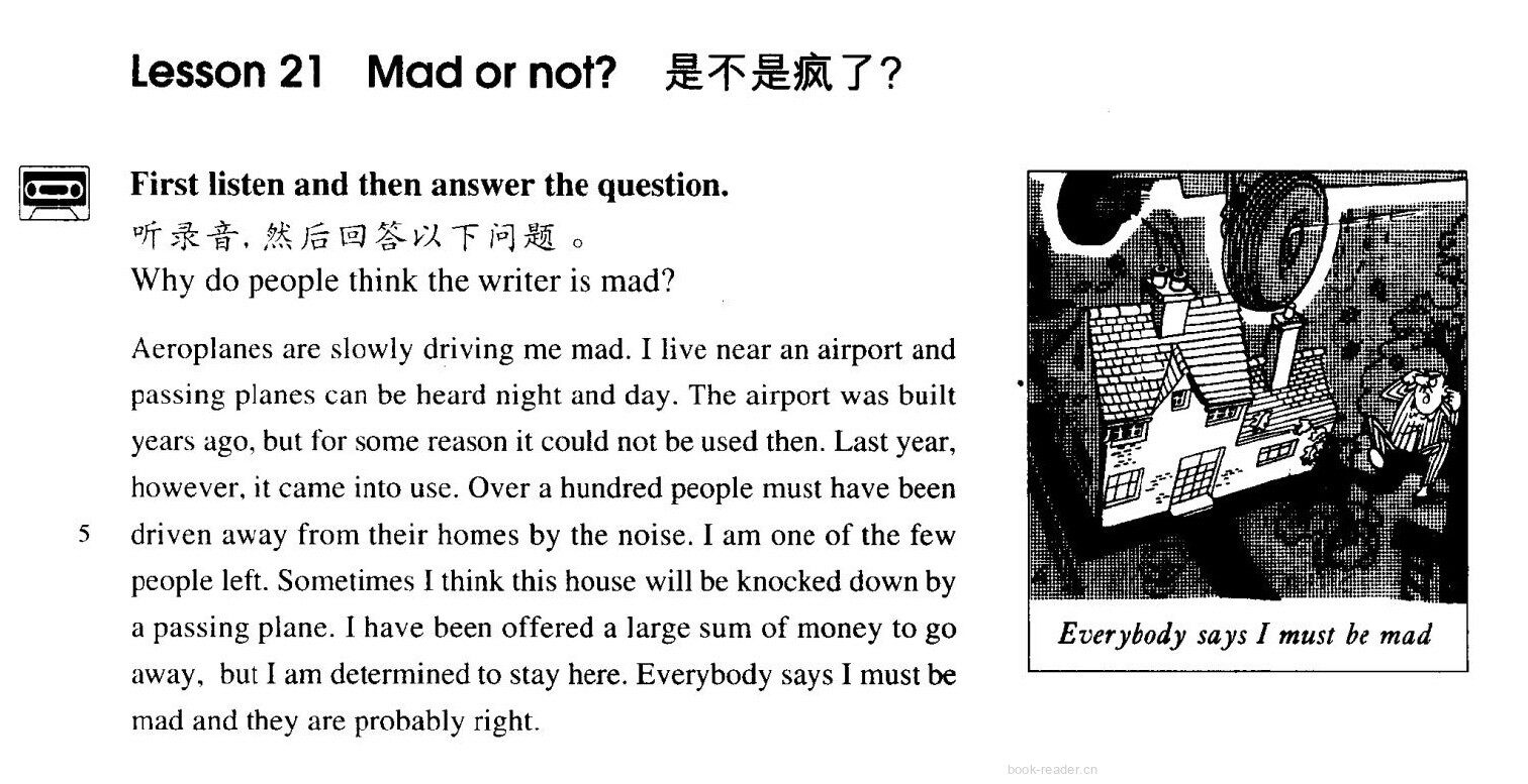 21 Mad or not?绘本故事第2页